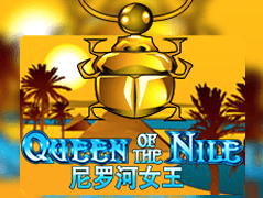 Queen Of The Nile game thumbnail