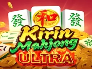 Kirin Mahjong Ultra screenshot
